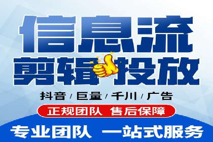 某某sem广告公司成功案例：如何通过SEM优化提高电商销售额